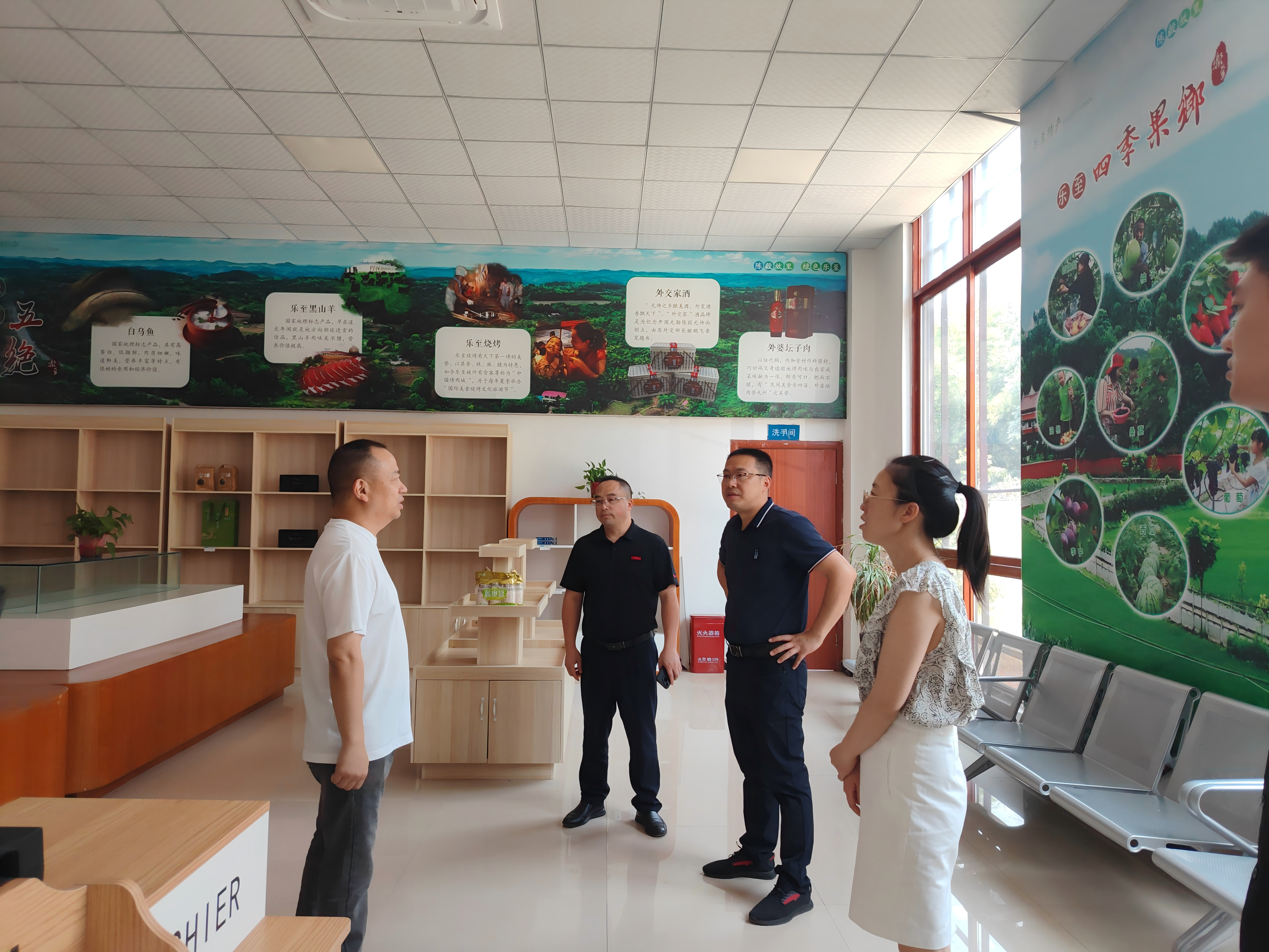 图片2(1)