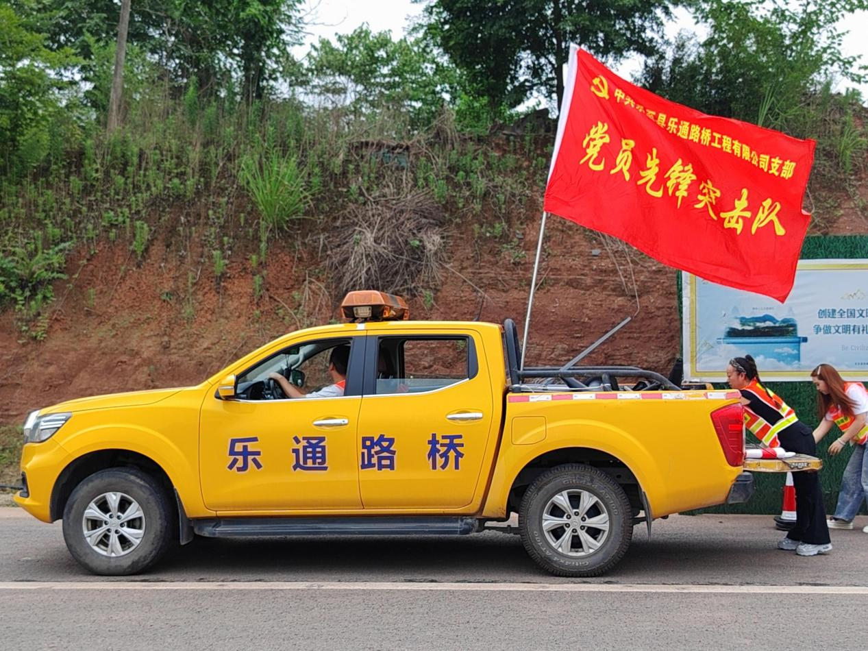 图片6